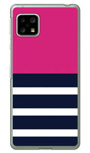 Plain border �s���N �i�N���A�j design by ROTM AQUOS sense5G SHG03�ESH-53A�EA004SH�ESH-M17�EAQUOS sense4 SH-41A�ESH-M15�EAQUOS sense4 lite au�Edocomo�E�y�V���o�C���EMVNO�X�}�z�iSIM�t���[�[���j SECOND SKIN au shg03 �J�o�[ 