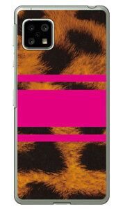 ROTM Leopard �s���N �i�N���A�j design by ROTM AQUOS sense5G SHG03�ESH-53A�EA004SH�ESH-M17�EAQUOS sense4 SH-41A�ESH-M15�EAQUOS sense4 lite au�Edocomo�E�y�V���o�C���EMVNO�X�}�z�iSIM�t���[�[���j SECOND SKIN au shg03 �J�o�[ 