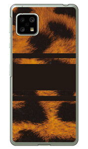 ROTM Leopard �u���b�N �i�N���A�j design by ROTM AQUOS sense5G SHG03�ESH-53A�EA004SH�ESH-M17�EAQUOS sense4 SH-41A�ESH-M15�EAQUOS sense4 lite au�Edocomo�E�y�V���o�C���EMVNO�X�}�z�iSIM�t���[�[���j SECOND SKIN au shg03 �J�o