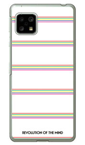 Multi border zCg iNAj design by ROTM AQUOS sense5G SHG03ESH-53AEA004SHESH-M17EAQUOS sense4 SH-41AESH-M15EAQUOS sense4 lite auEdocomoEyVoCEMVNOX}ziSIMt[[j SECOND SKIN au shg03 Jo
