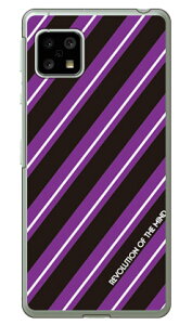 ROTM Stripe �u���b�N �i�N���A�j design by ROTM AQUOS sense5G SHG03�ESH-53A�EA004SH�ESH-M17�EAQUOS sense4 SH-41A�ESH-M15�EAQUOS sense4 lite au�Edocomo�E�y�V���o�C���EMVNO�X�}�z�iSIM�t���[�[���j SECOND SKIN au shg03 �J�o