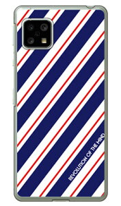 ROTM Stripe lCr[ iNAj design by ROTM AQUOS sense5G SHG03ESH-53AEA004SHESH-M17EAQUOS sense4 SH-41AESH-M15EAQUOS sense4 lite auEdocomoEyVoCEMVNOX}ziSIMt[[j SECOND SKIN au shg03 Jo