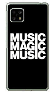 3M �u���b�N �i�N���A�j design by ROTM AQUOS sense5G SHG03�ESH-53A�EA004SH�ESH-M17�EAQUOS sense4 SH-41A�ESH-M15�EAQUOS sense4 lite au�Edocomo�E�y�V���o�C���EMVNO�X�}�z�iSIM�t���[�[���j SECOND SKIN au shg03 �J�o�[ shg03 s