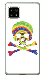 Psychedelic skull O[×CG[ iNAj design by ROTM AQUOS sense5G SHG03ESH-53AEA004SHESH-M17EAQUOS sense4 SH-41AESH-M15EAQUOS sense4 lite auEdocomoEyVoCEMVNOX}ziSIMt[[j SECOND SK