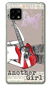 Hal Ikeda �uAnother Girl �A�b�V���v AQUOS sense5G SHG03�ESH-53A�EA004SH�ESH-M17�EAQUOS sense4 SH-41A�ESH-M15�EAQUOS sense4 lite au�Edocomo�E�y�V���o�C���EMVNO�X�}�z�iSIM�t���[�[���j SECOND SKIN au shg03 �J�o�[ sense5g shg0