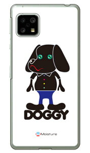 Doggy Pure �z���C�g �i�N���A�j design by Moisture AQUOS sense5G SHG03�ESH-53A�EA004SH�ESH-M17�EAQUOS sense4 SH-41A�ESH-M15�EAQUOS sense4 lite au�Edocomo�E�y�V���o�C���EMVNO�X�}�z�iSIM�t���[�[���j SECOND SKIN au shg03 �J