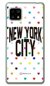 NYC �}���`�n�[�g�h�b�g�z���C�g �i�N���A�j design by Moisture AQUOS sense5G SHG03�ESH-53A�EA004SH�ESH-M17�EAQUOS sense4 SH-41A�ESH-M15�EAQUOS sense4 lite au�Edocomo�E�y�V���o�C���EMVNO�X�}�z�iSIM�t���[�[���j SECOND