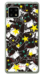 Doggy Star �i�N���A�j design by Moisture AQUOS sense5G SHG03�ESH-53A�EA004SH�ESH-M17�EAQUOS sense4 SH-41A�ESH-M15�EAQUOS sense4 lite au�Edocomo�E�y�V���o�C���EMVNO�X�}�z�iSIM�t���[�[���j SECOND SKIN au shg03 �J�o�[ shg03 se