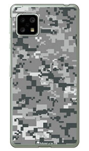 DIGITAL camouflage �O���[ �i�N���A�j design by Moisture AQUOS sense5G SHG03�ESH-53A�EA004SH�ESH-M17�EAQUOS sense4 SH-41A�ESH-M15�EAQUOS sense4 lite au�Edocomo�E�y�V���o�C���EMVNO�X�}�z�iSIM�t���[�[���j SECOND SKIN au shg03 