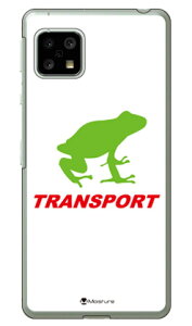 TRANSPORT FROG �z���C�g×���b�h �i�N���A�j design by Moisture AQUOS sense5G SHG03�ESH-53A�EA004SH�ESH-M17�EAQUOS sense4 SH-41A�ESH-M15�EAQUOS sense4 lite au�Edocomo�E�y�V���o�C���EMVNO�X�}�z�iSIM�t���[�[���j SECOND SKIN