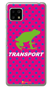TRANSPORT FROG �s���N×�z���C�g �i�N���A�j design by Moisture AQUOS sense5G SHG03�ESH-53A�EA004SH�ESH-M17�EAQUOS sense4 SH-41A�ESH-M15�EAQUOS sense4 lite au�Edocomo�E�y�V���o�C���EMVNO�X�}�z�iSIM�t���[�[���j SECOND SKIN