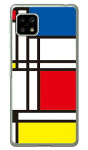 Composition-B �i�N���A�j design by Moisture AQUOS sense5G SHG03�ESH-53A�EA004SH�ESH-M17�EAQUOS sense4 SH-41A�ESH-M15�EAQUOS sense4 lite au�Edocomo�E�y�V���o�C���EMVNO�X�}�z�iSIM�t���[�[���j SECOND SKIN au shg03 �J�o�[ shg03