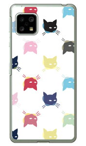 SINDEE �uCat-World �i�z���C�g�j�v �i�N���A�j AQUOS sense5G SHG03�ESH-53A�EA004SH�ESH-M17�EAQUOS sense4 SH-41A�ESH-M15�EAQUOS sense4 lite au�Edocomo�E�y�V���o�C���EMVNO�X�}�z�iSIM�t���[�[���j SECOND SKIN au shg03 �J�o
