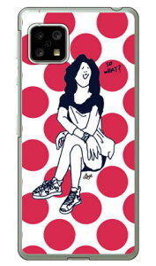 Face uso whatHv iNAj AQUOS sense5G SHG03ESH-53AEA004SHESH-M17EAQUOS sense4 SH-41AESH-M15EAQUOS sense4 lite auEdocomoEyVoCEMVNOX}ziSIMt[[j SECOND SKIN au shg03 Jo[ shg03 shg03 J