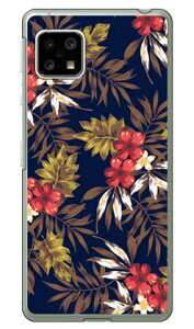 ][gt[ lCr[ iNAj AQUOS sense5G SHG03ESH-53AEA004SHESH-M17EAQUOS sense4 SH-41AESH-M15EAQUOS sense4 lite auEdocomoEyVoCEMVNOX}ziSIMt[[j SECOND SKIN au shg03 Jo[ 