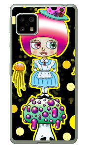 ŃLmq iNAj design by 326 AQUOS sense5G SHG03ESH-53AEA004SHESH-M17EAQUOS sense4 SH-41AESH-M15EAQUOS sense4 lite auEdocomoEyVoCEMVNOX}ziSIMt[[j SECOND SKIN au shg03 Jo[ shg03 sense