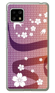 ΂  iNAj AQUOS sense5G SHG03ESH-53AEA004SHESH-M17EAQUOS sense4 SH-41AESH-M15EAQUOS sense4 lite auEdocomoEyVoCEMVNOX}ziSIMt[[j Coverfull au shg03 Jo[ shg03 sense5g shg03 Jo