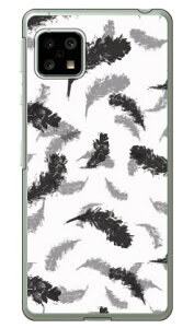 OC tFU[ OEh iNAj AQUOS sense5G SHG03ESH-53AEA004SHEAQUOS sense4 SH-41AESH-M15EAQUOS sense4 lite auEdocomoEyVoCEMVNOX}ziSIMt[[j Coverfull au shg03 Jo[ shg03 