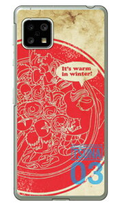 o񎏁uTSUNAv Vol.03\fUC iNAj AQUOS sense5G SHG03ESH-53AEA004SHESH-M17EAQUOS sense4 SH-41AESH-M15EAQUOS sense4 lite auEdocomoEyVoCEMVNOX}ziSIMt[[j Coverfull a