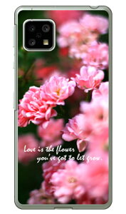 Flowers iNAj design by LmV^O~ AQUOS sense5G SHG03ESH-53AEA004SHESH-M17EAQUOS sense4 SH-41AESH-M15EAQUOS sense4 lite auEdocomoEyVoCEMVNOX}ziSIMt[[j Coverfull au shg03 Jo[ 