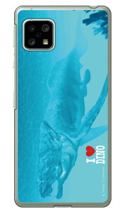 Dinosaur Design �����f�U�C���V���[�Y �u�_���N���I�X�e�E�X�v �i�N���A�j AQUOS sense5G SHG03�ESH-53A�EA004SH�ESH-M17�EAQUOS sense4 SH-41A�ESH-M15�EAQUOS sense4 lite au�Edocomo�E�y�V���o�C���EMVNO�X�}�z�iSIM�t��