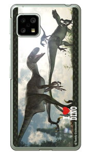 Dinosaur Design fUCV[Y ufCmjNXƃemgTEXv iNAj AQUOS sense5G SHG03ESH-53AEA004SHESH-M17EAQUOS sense4 SH-41AESH-M15EAQUOS sense4 lite auEdocomoEyVoCEMVNOX