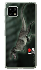 Dinosaur Design fUCV[Y ueBmTEX_Av iNAj AQUOS sense5G SHG03ESH-53AEA004SHESH-M17EAQUOS sense4 SH-41AESH-M15EAQUOS sense4 lite auEdocomoEyVoCEMVNOX}ziSIMt