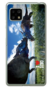 Dinosaur Design fUCV[Y upLPt@TEXv iNAj AQUOS sense5G SHG03ESH-53AEA004SHESH-M17EAQUOS sense4 SH-41AESH-M15EAQUOS sense4 lite auEdocomoEyVoCEMVNOX}ziSIMt