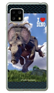 Dinosaur Design �����f�U�C���V���[�Y �u�p�L���m�T�E���X�v �i�N���A�j AQUOS sense5G SHG03�ESH-53A�EA004SH�ESH-M17�EAQUOS sense4 SH-41A�ESH-M15�EAQUOS sense4 lite au�Edocomo�E�y�V���o�C���EMVNO�X�}�z�iSIM�t���[