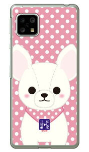 ΎOZV[Y VK[ iNAj AQUOS sense5G SHG03ESH-53AEA004SHESH-M17EAQUOS sense4 SH-41AESH-M15EAQUOS sense4 lite auEdocomoEyVoCEMVNOX}ziSIMt[[j au shg03 Jo[ shg03 