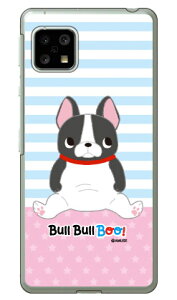 uuBOOIV[Y u[ iNAj AQUOS sense5G SHG03ESH-53AEA004SHESH-M17EAQUOS sense4 SH-41AESH-M15EAQUOS sense4 lite auEdocomoEyVoCEMVNOX}ziSIMt[[j au shg03 Jo[ shg03 