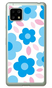 t[|bv zCg×u[ i\tgTPUNAj AQUOS sense5G SHG03ESH-53AEA004SHESH-M17EAQUOS sense4 SH-41AESH-M15EAQUOS sense4 lite auEdocomoEyVoCEMVNOX}ziSIMt[[j SECOND SKIN