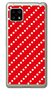 hbgXgCv bh×zCg i\tgTPUNAj AQUOS sense5G SHG03ESH-53AEA004SHESH-M17EAQUOS sense4 SH-41AESH-M15EAQUOS sense4 lite auEdocomoEyVoCEMVNOX}ziSIMt[[j SECOND S