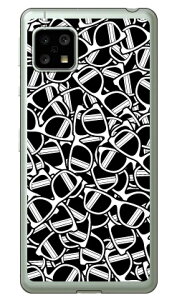 TOX zCg i\tgTPUNAj AQUOS sense5G SHG03ESH-53AEA004SHESH-M17EAQUOS sense4 SH-41AESH-M15EAQUOS sense4 lite auEdocomoEyVoCEMVNOX}ziSIMt[[j YESNO au shg03 Jo[ shg