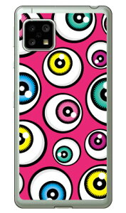 ACY sN i\tgTPUNAj AQUOS sense5G SHG03ESH-53AEA004SHESH-M17EAQUOS sense4 SH-41AESH-M15EAQUOS sense4 lite auEdocomoEyVoCEMVNOX}ziSIMt[[j YESNO au shg03 Jo[ shg03 P[