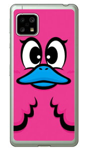 nj[_bN sN i\tgTPUNAj AQUOS sense5G SHG03ESH-53AEA004SHESH-M17EAQUOS sense4 SH-41AESH-M15EAQUOS sense4 lite auEdocomoEyVoCEMVNOX}ziSIMt[[j YESNO au shg03 Jo[ shg