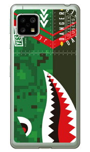 V[N fW^J i\tgTPUNAj AQUOS sense5G SHG03ESH-53AEA004SHESH-M17EAQUOS sense4 SH-41AESH-M15EAQUOS sense4 lite auEdocomoEyVoCEMVNOX}ziSIMt[[j YESNO au shg03 Jo[ 