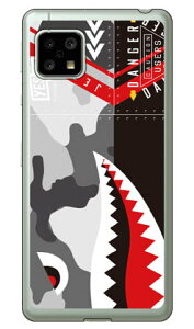 V[N A[oJ i\tgTPUNAj AQUOS sense5G SHG03ESH-53AEA004SHESH-M17EAQUOS sense4 SH-41AESH-M15EAQUOS sense4 lite auEdocomoEyVoCEMVNOX}ziSIMt[[j YESNO au shg03 Jo[ 