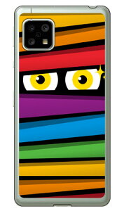 ~C NCW[C{[ i\tgTPUNAj AQUOS sense5G SHG03ESH-53AEA004SHESH-M17EAQUOS sense4 SH-41AESH-M15EAQUOS sense4 lite auEdocomoEyVoCEMVNOX}ziSIMt[[j YESNO au s