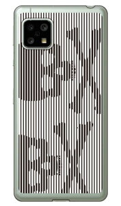 Skull mosaic �z���C�g×�u���b�N �i�\�t�gTPU�N���A�j design by ROTM AQUOS sense5G SHG03�ESH-53A�EA004SH�ESH-M17�EAQUOS sense4 SH-41A�ESH-M15�EAQUOS sense4 lite au�Edocomo�E�y�V���o�C���EMVNO�X�}�z�iSIM�t���[�[���j SE