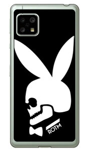Bunny bone �u���b�N �i�\�t�gTPU�N���A�j design by ROTM AQUOS sense5G SHG03�ESH-53A�EA004SH�ESH-M17�EAQUOS sense4 SH-41A�ESH-M15�EAQUOS sense4 lite au�Edocomo�E�y�V���o�C���EMVNO�X�}�z�iSIM�t���[�[���j SECOND SKIN au shg