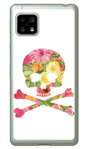 Flower skull �z���C�g �i�\�t�gTPU�N���A�j design by ROTM AQUOS sense5G SHG03�ESH-53A�EA004SH�ESH-M17�EAQUOS sense4 SH-41A�ESH-M15�EAQUOS sense4 lite au�Edocomo�E�y�V���o�C���EMVNO�X�}�z�iSIM�t���[�[���j SECOND SKIN au s
