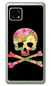 Flower skull �u���b�N �i�\�t�gTPU�N���A�j design by ROTM AQUOS sense5G SHG03�ESH-53A�EA004SH�ESH-M17�EAQUOS sense4 SH-41A�ESH-M15�EAQUOS sense4 lite au�Edocomo�E�y�V���o�C���EMVNO�X�}�z�iSIM�t���[�[���j SECOND SKIN au s