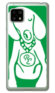 Dog �O���[��×�z���C�g design by ROTM �i�\�t�gTPU�N���A�j AQUOS sense5G SHG03�ESH-53A�EA004SH�ESH-M17�EAQUOS sense4 SH-41A�ESH-M15�EAQUOS sense4 lite au�Edocomo�E�y�V���o�C���EMVNO�X�}�z�iSIM�t���[�[���j SECOND SKIN