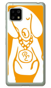 Dog �I�����W×�z���C�g design by ROTM �i�\�t�gTPU�N���A�j AQUOS sense5G SHG03�ESH-53A�EA004SH�ESH-M17�EAQUOS sense4 SH-41A�ESH-M15�EAQUOS sense4 lite au�Edocomo�E�y�V���o�C���EMVNO�X�}�z�iSIM�t���[�[���j SECOND SKIN