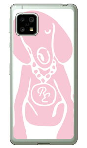 Dog �z���C�g×�s���N design by ROTM �i�\�t�gTPU�N���A�j AQUOS sense5G SHG03�ESH-53A�EA004SH�ESH-M17�EAQUOS sense4 SH-41A�ESH-M15�EAQUOS sense4 lite au�Edocomo�E�y�V���o�C���EMVNO�X�}�z�iSIM�t���[�[���j SECOND SKIN au