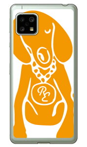 Dog �z���C�g×�I�����W design by ROTM �i�\�t�gTPU�N���A�j AQUOS sense5G SHG03�ESH-53A�EA004SH�ESH-M17�EAQUOS sense4 SH-41A�ESH-M15�EAQUOS sense4 lite au�Edocomo�E�y�V���o�C���EMVNO�X�}�z�iSIM�t���[�[���j SECOND SKIN