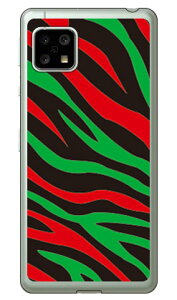 Zebra HIPHOP i\tgTPUNAj design by ROTM AQUOS sense5G SHG03ESH-53AEA004SHESH-M17EAQUOS sense4 SH-41AESH-M15EAQUOS sense4 lite auEdocomoEyVoCEMVNOX}ziSIMt[[j SECOND SKIN au shg03 Jo