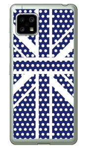 Cross dot union jack �l�C�r�[ �i�\�t�gTPU�N���A�j design by ROTM AQUOS sense5G SHG03�ESH-53A�EA004SH�ESH-M17�EAQUOS sense4 SH-41A�ESH-M15�EAQUOS sense4 lite au�Edocomo�E�y�V���o�C���EMVNO�X�}�z�iSIM�t���[�[���j SECOND S