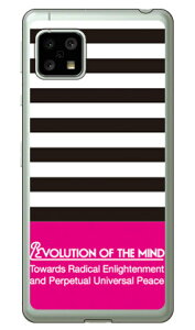 Panel border �u���b�N×�s���N �i�\�t�gTPU�N���A�j design by ROTM AQUOS sense5G SHG03�ESH-53A�EA004SH�ESH-M17�EAQUOS sense4 SH-41A�ESH-M15�EAQUOS sense4 lite au�Edocomo�E�y�V���o�C���EMVNO�X�}�z�iSIM�t���[�[���j SECON